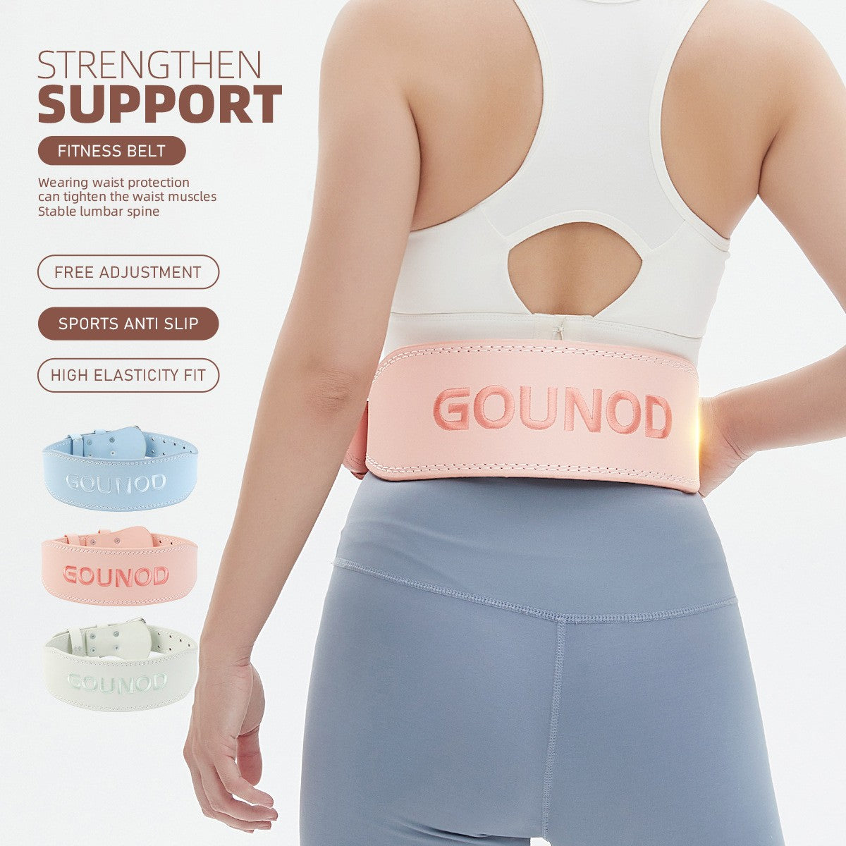 Orion Performance Waist Support Belt